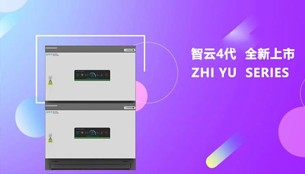 油煙機凈化器電容在哪