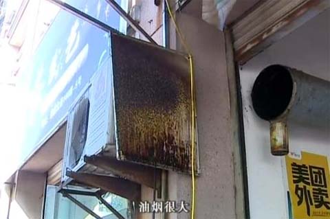 餐飲<a href=http://cq-sc.com/ target=_blank class=infotextkey>油煙凈化器</a>達(dá)不到效果的原因